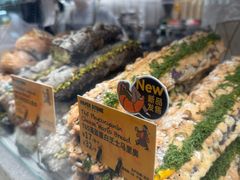 -PAPER STONE BAKERY(天汇广场店)