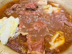-芦月轩羊蝎子(劲松店)