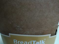 -BreadTalk面包新语(长寿路地铁站店)