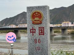 -图们口岸