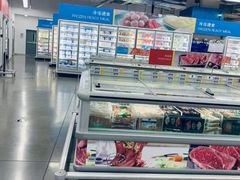 -麦德龙(虹口江湾店)