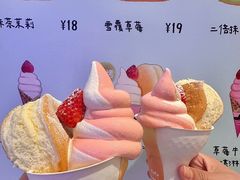 -济南恒隆广场