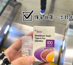 -脸博士医疗美容·眼鼻整形·抗衰中心