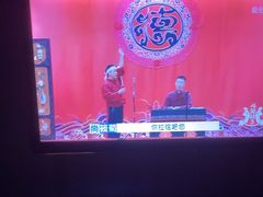 -蓉府金足印象影院式足道·按摩·SPA·美食(青白江31分店)
