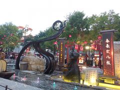 -大唐不夜城