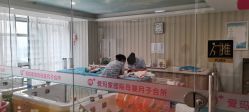 -爱玛家国际母婴月子会所(电力大厦店)