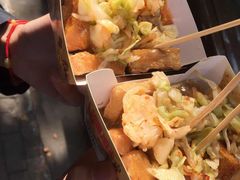 -国足臭豆腐(明瓦廊店)