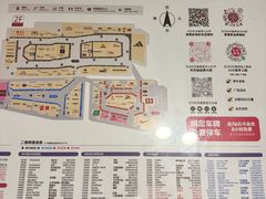 -宁波杉井奥特莱斯广场