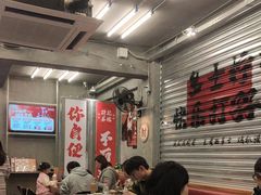 -孖记茶档·热腾茶餐(江南西plus店)