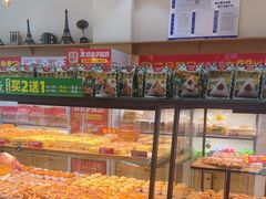 -味多美蛋糕(灯市口店)