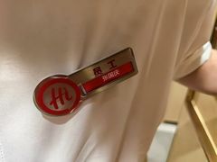 -海底捞火锅(宇飞大厦店)