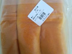 -林记开心动物奶油生日蛋糕(江南春晓店)