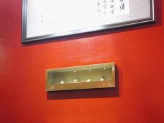-1078號老北京涮肉(松柏店)