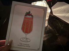 -LONG BAR 廊吧(外滩华尔道夫酒店)