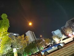 -新天地活力PARK