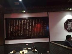 -宽板凳老灶火锅(南礼士路店)