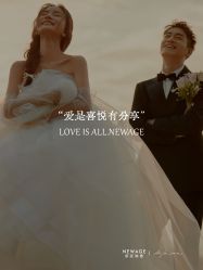 -新奕映像摄影机构