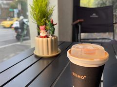 -北芒BEIMO COFFEE(五台山店)