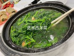 -花好悦园酒家(大石店)
