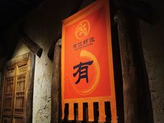 -有位虾匠·手工土菜小馆(市北店)