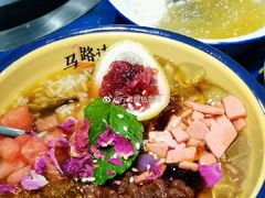 -马路边边串串香(双井直营店)