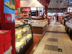 -北京稻香村(西单购物中心店)