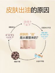 点击看大图 -玛莲朵·海菲秀冰珀科