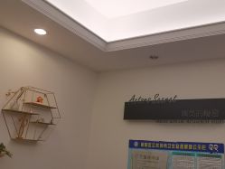 -演员的秘密·皮肤管理