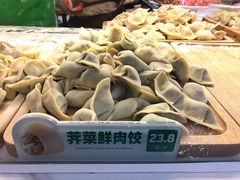 -袁记云饺(蛇口店)
