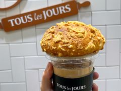 -多乐之日(颐堤港店)