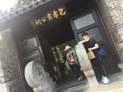 -包公祠