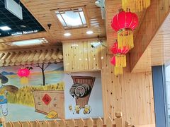-屯老二农家铁锅炖·行业领军者(梅江店)
