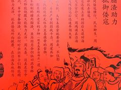 -郑庄脂渣海鲜楼(九水路店)