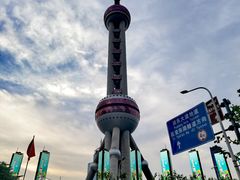 -东方明珠广播电视塔