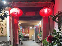 -龙姐私房菜(和顺古镇店)