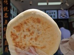 -李氏憨粑粑(官渡古镇店)
