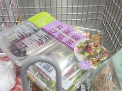 -山姆会员商店(亦庄创意生活广场店)
