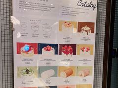 -KNOTKNOT珞珞·日式甜品(K11店)