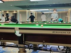 -嘉亿台球俱乐部(观前店)