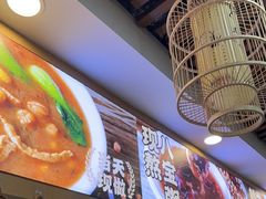 -高群生胡辣汤(亚运村店)