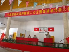 -共和国摇篮旅游区-红井景区