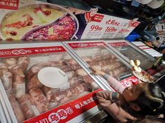 -自助火锅筷乐食代自助餐厅(金辰店)