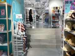 -NOME(太阳百货店)