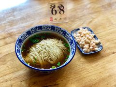 -裕兴记·三虾面(西北街总店)