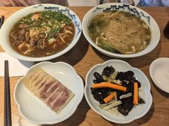 -难忘的面(五矿君澜酒店)