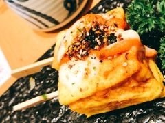 -沼津港渔市(宏伊国际广场店)