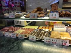 -四宜糕团店(南大街店)