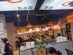 -蛙老爹·蜀香美蛙鱼头(王家湾店)