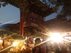 化觉巷-西安化觉巷清真大寺