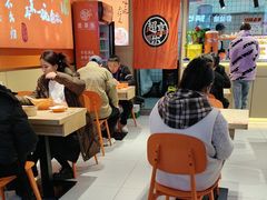 -超享乐剁椒面(合生汇店)